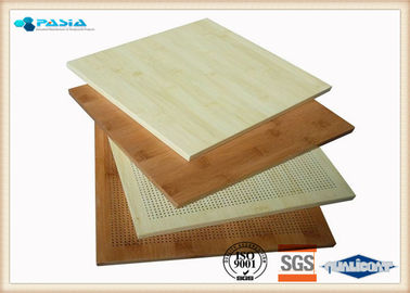Chine Panneau en aluminium d'imitation de séparation de grain en bambou, panneaux en aluminium faits sur commande fournisseur