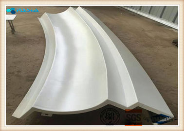 Chine Tôle en aluminium ondulée, panneaux de plafond en aluminium légers fournisseur
